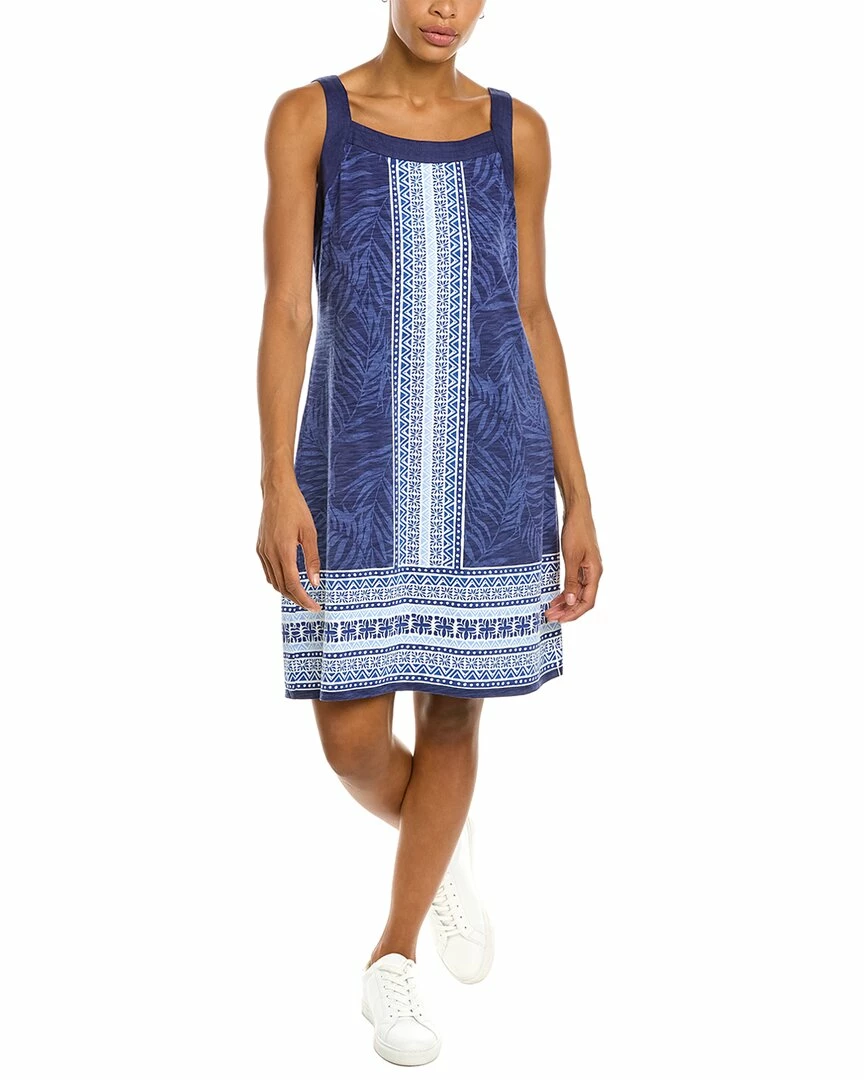 Tommy Bahama Kona Floral Stripe Dress Women Dresses